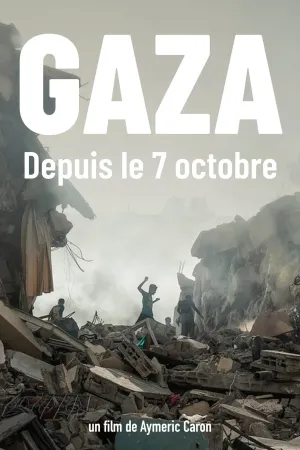 غزه از هفتم اکتبر
