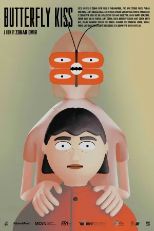 بوسه پروانه