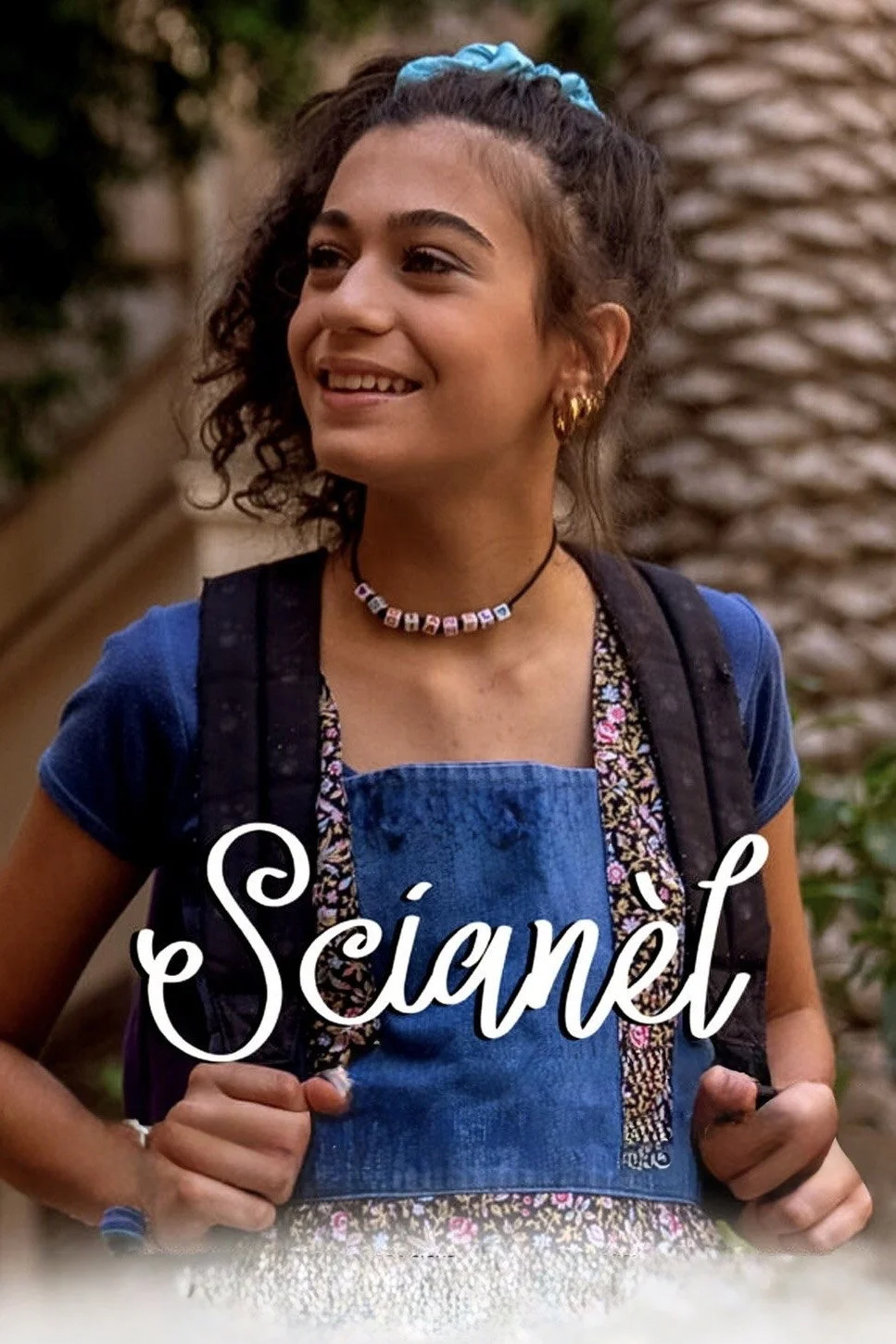 Scianèl