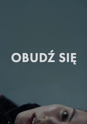 بیدار شو