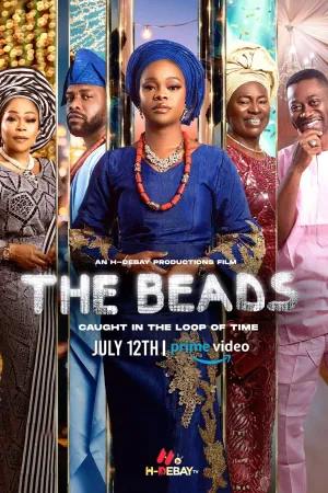 The Beads (FR)