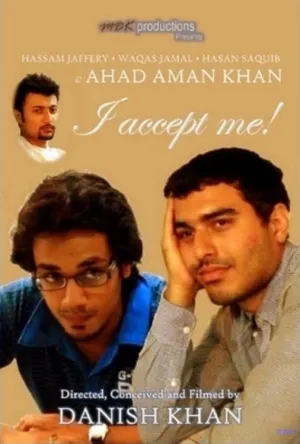 من پذیرم من را