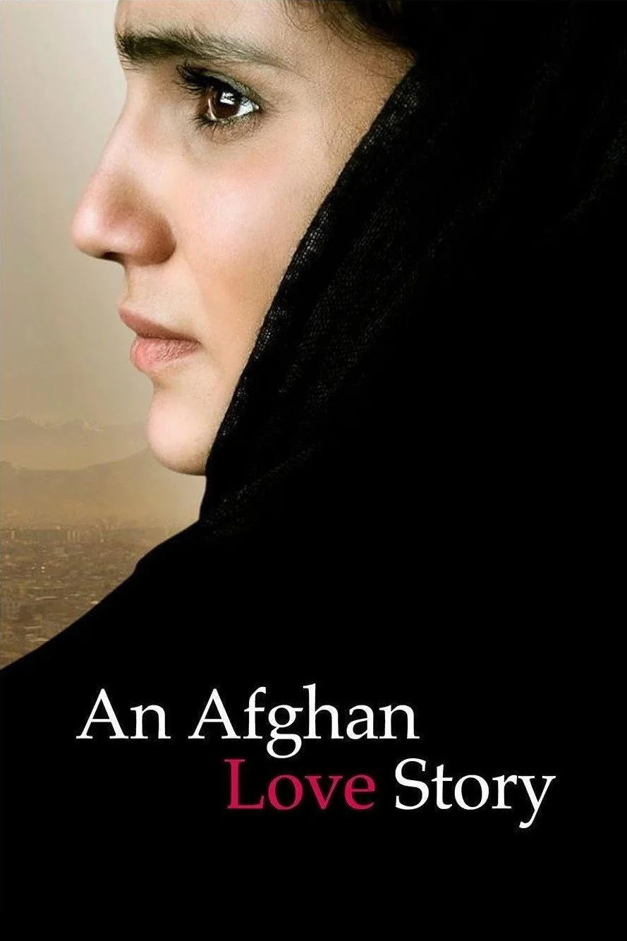 داستان عشقی افغان