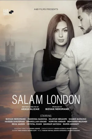 سلام لندن