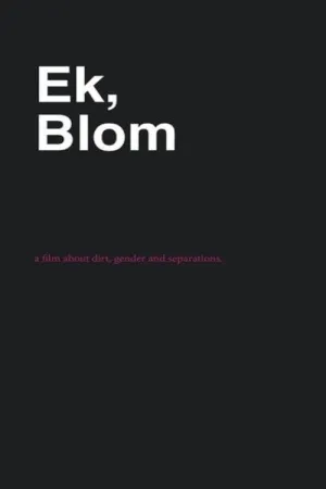 I, Bloom