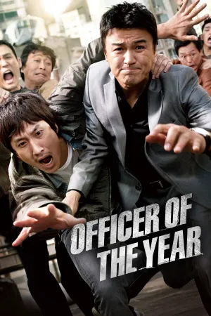 Officer of the Year (FR)
