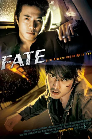 Destino