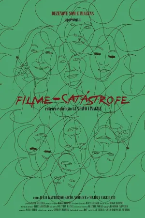 فیلم فاجعه