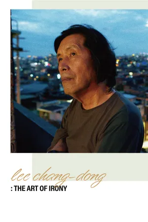 Lee Chang-dong, un art de l'ironie
