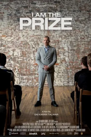 من جایزه هستم