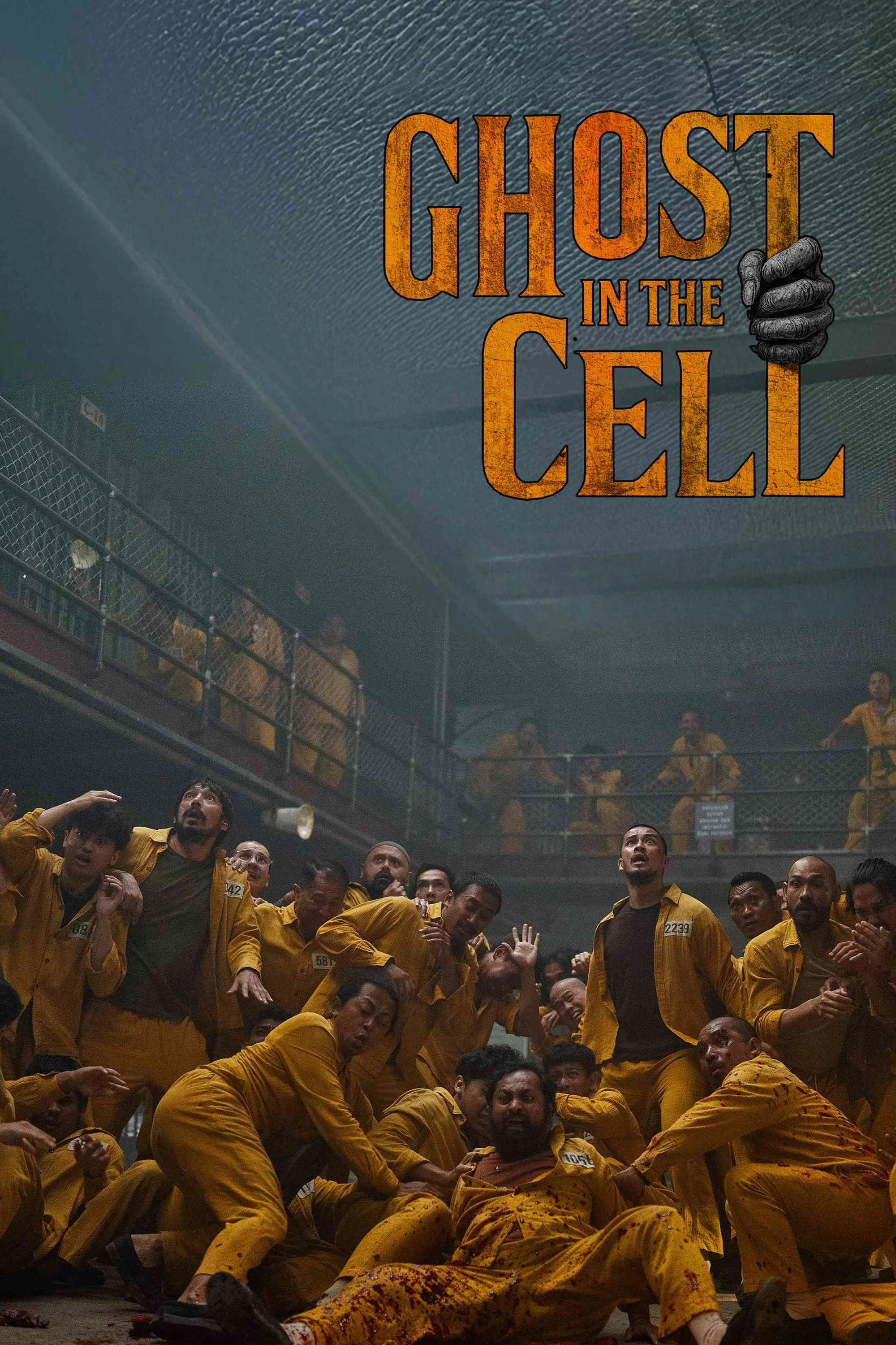 Ghost in the Cell