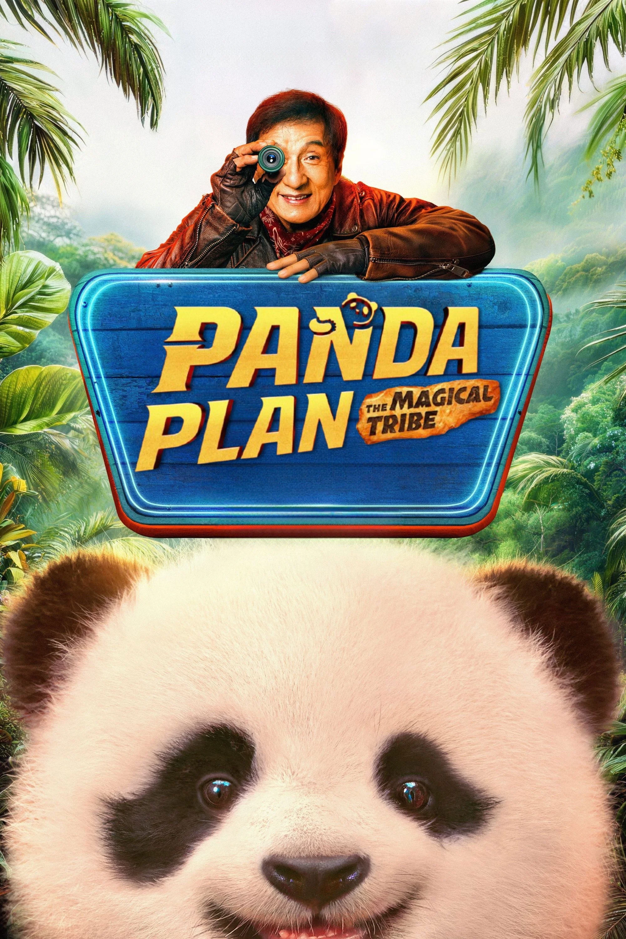 Operación Panda 2: La tribu mágica