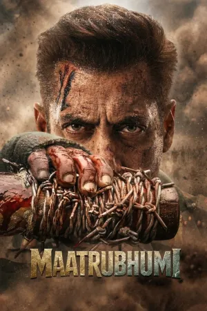 Maatrubhumi