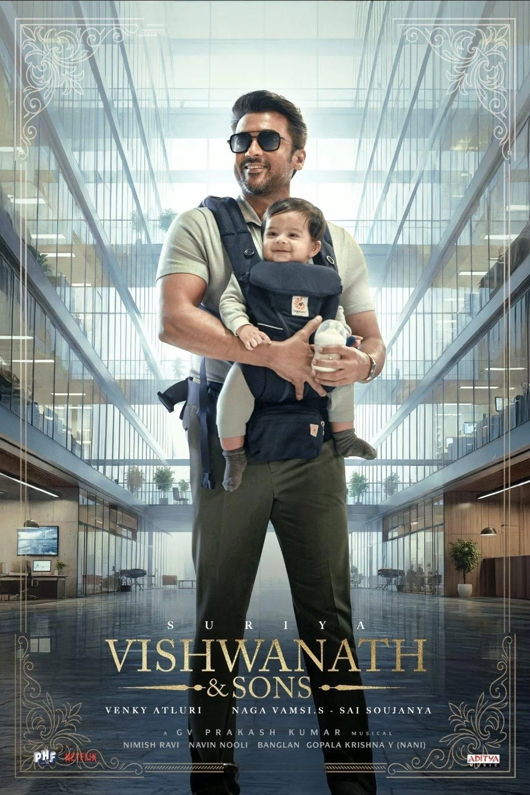 Vishwanath & Sons