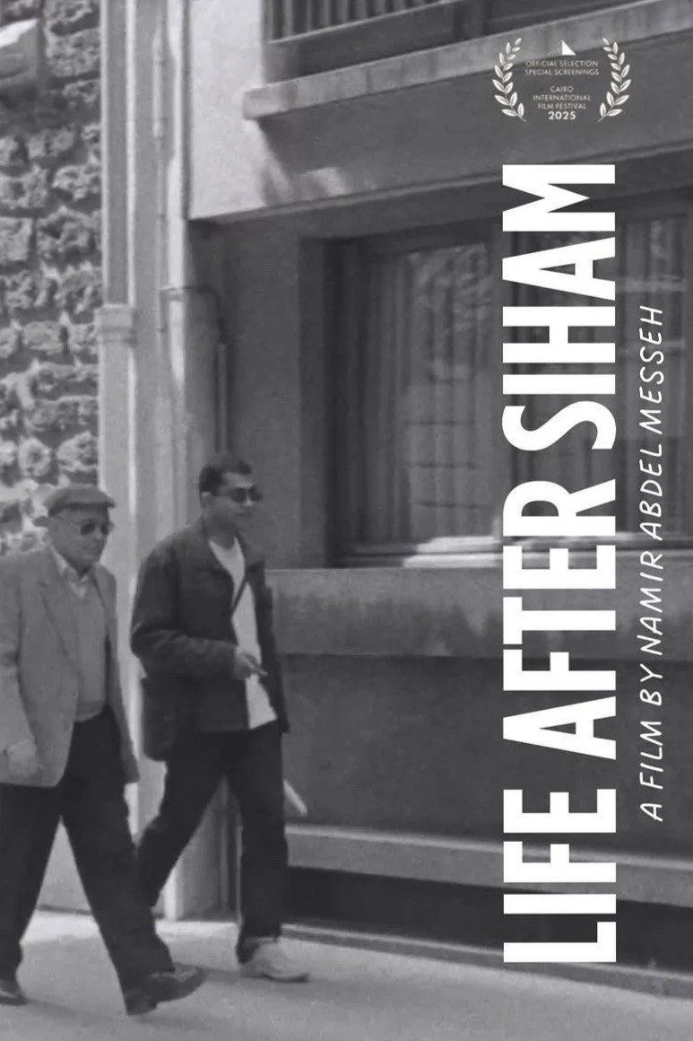 La vie après Siham