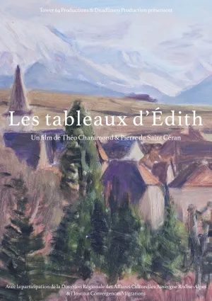 لوحات اَدیت