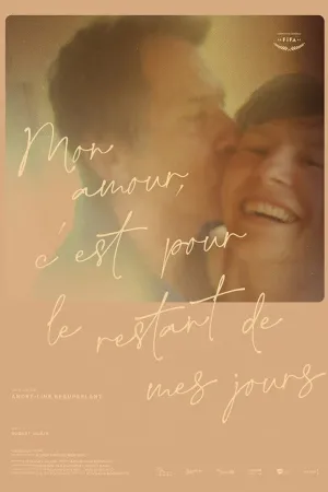 This Love, These Days