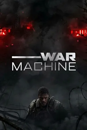 Máquina de guerra