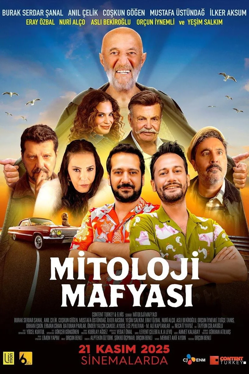مافیا اساطیر