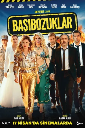 بی خانمانان
