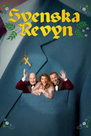 نمایش Svenska