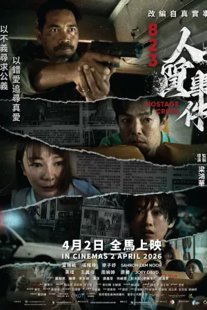 823 Hostage Crisis