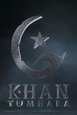 توغی خان