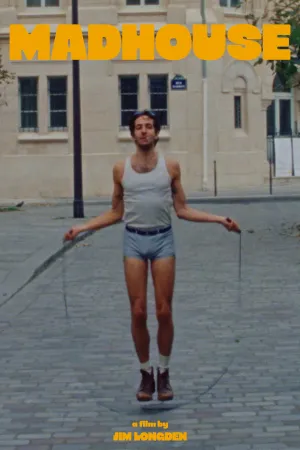 جنونگاه