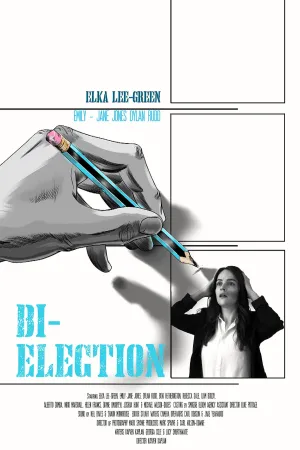 verkiezه بی - انتخابات