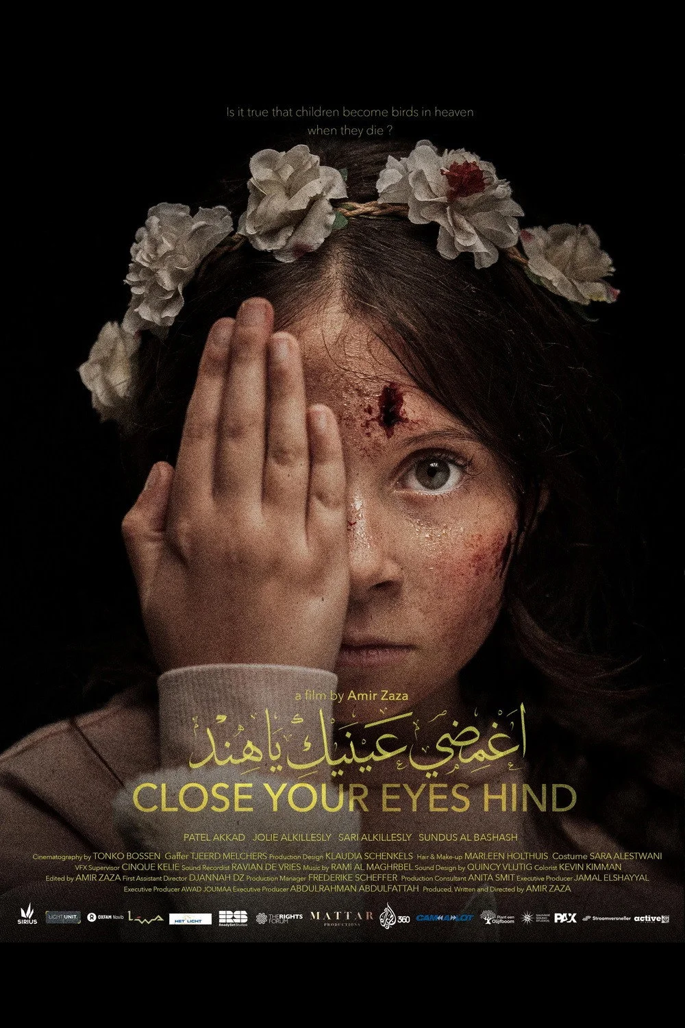 Close Your Eyes Hind (ES)