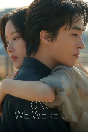 Once We Were Us