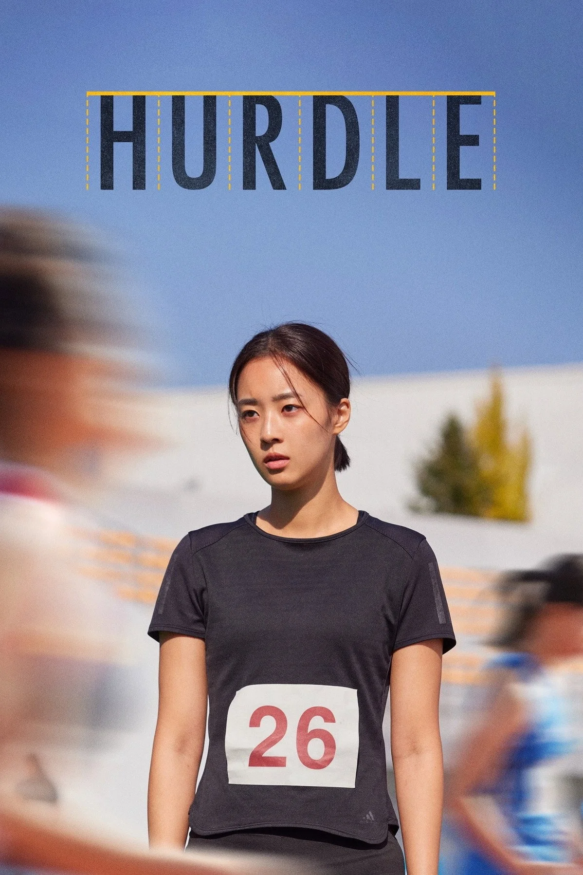 Hurdle