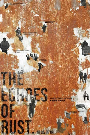 The Echoes of Rust