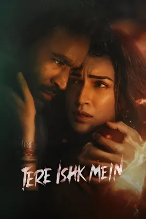 Tere Ishk Mein (AR)