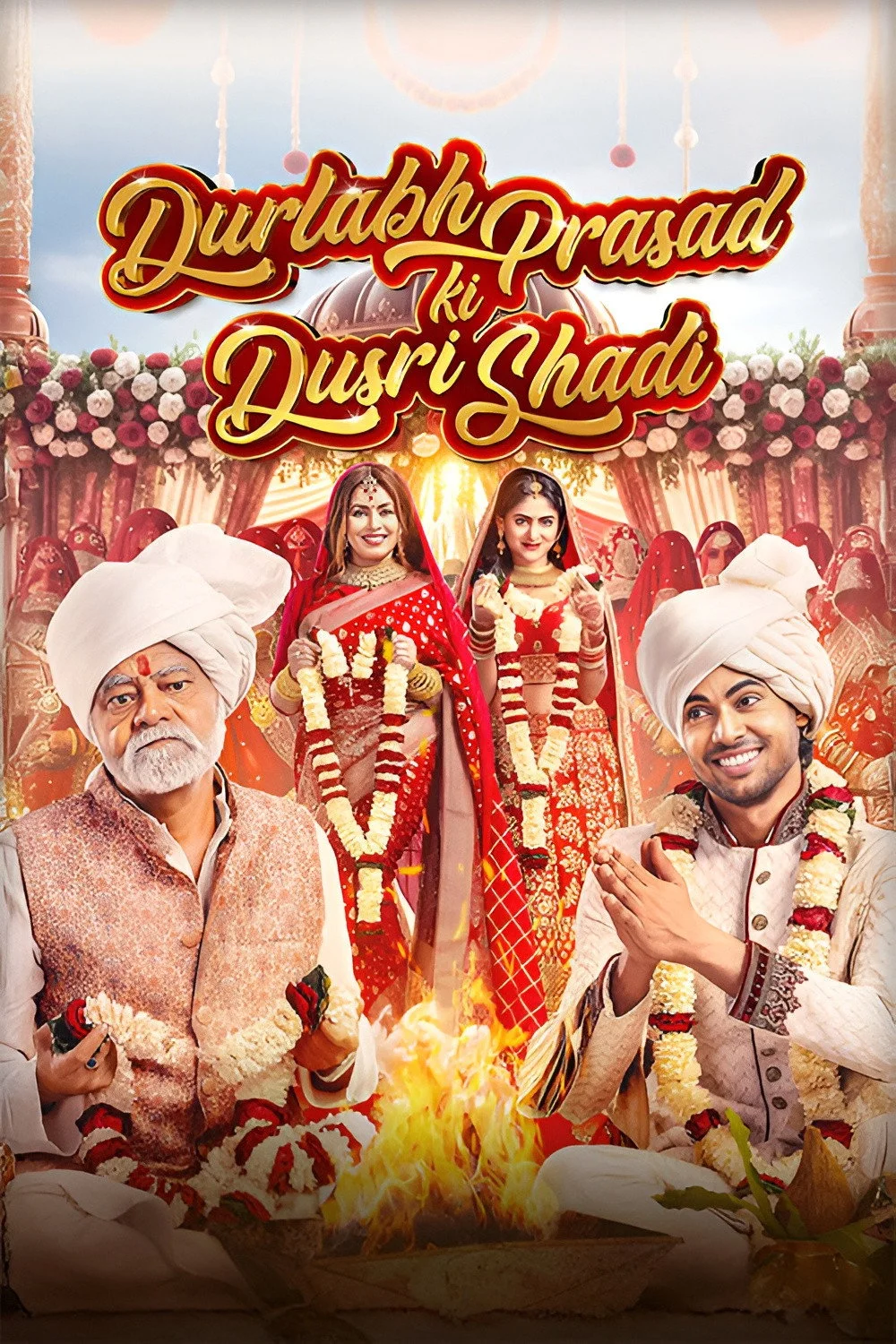 Durlabh Prasad Ki Dusri Shadi