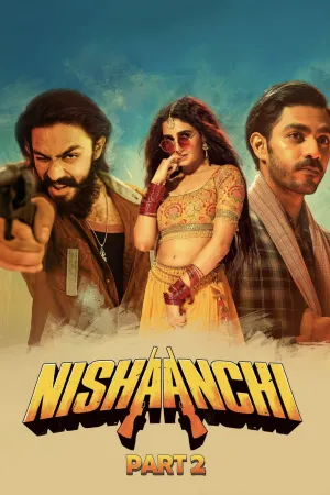 Nishaanchi 2 (HI)