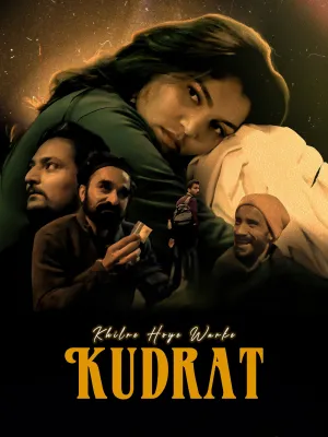 Khilre Hoye Warke Kudrat