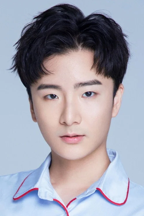 Huang Tianyuan