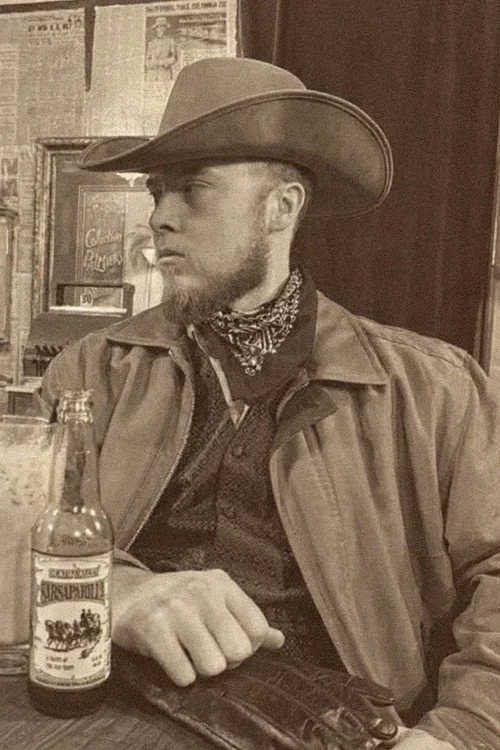 Nathaniel Lane