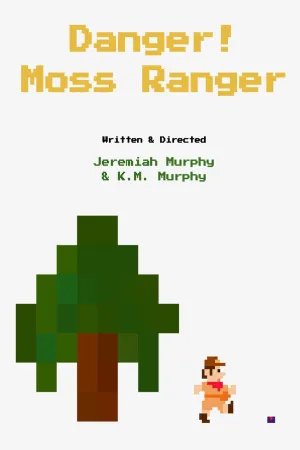 خطر! نگهبان پارک ملی Moss