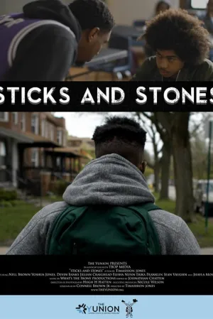 چوب ها و سنگ ها — فیلمی از یونین