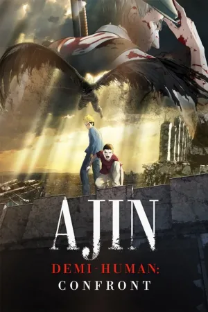 Ajin: Demi-Human – Confront (ES)
