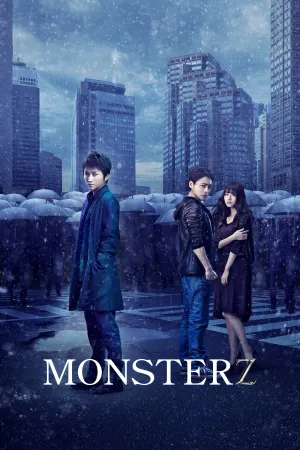 MONSTERZ