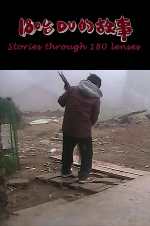 Stories Through 180 Lenses