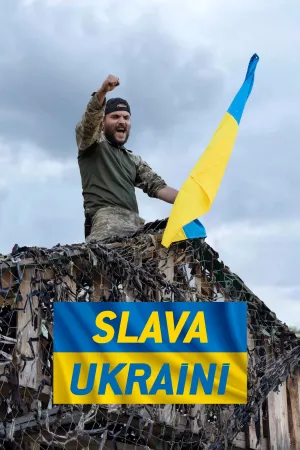 Slava Ukraini (FR)