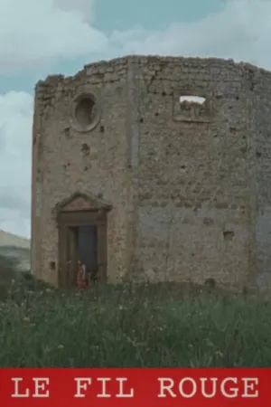 نخ سرخ