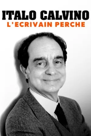 نویسنده در درختان