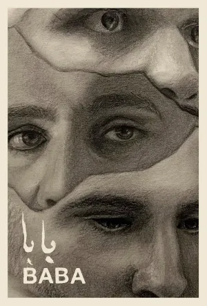 بابا