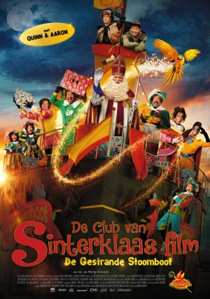 De Club Van Sinterklaas: De Gestrande Stoomboot