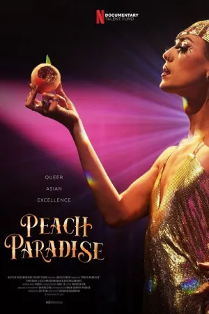 بهشت هلو
